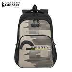 Рюкзак Grizzly школьный для мальчика