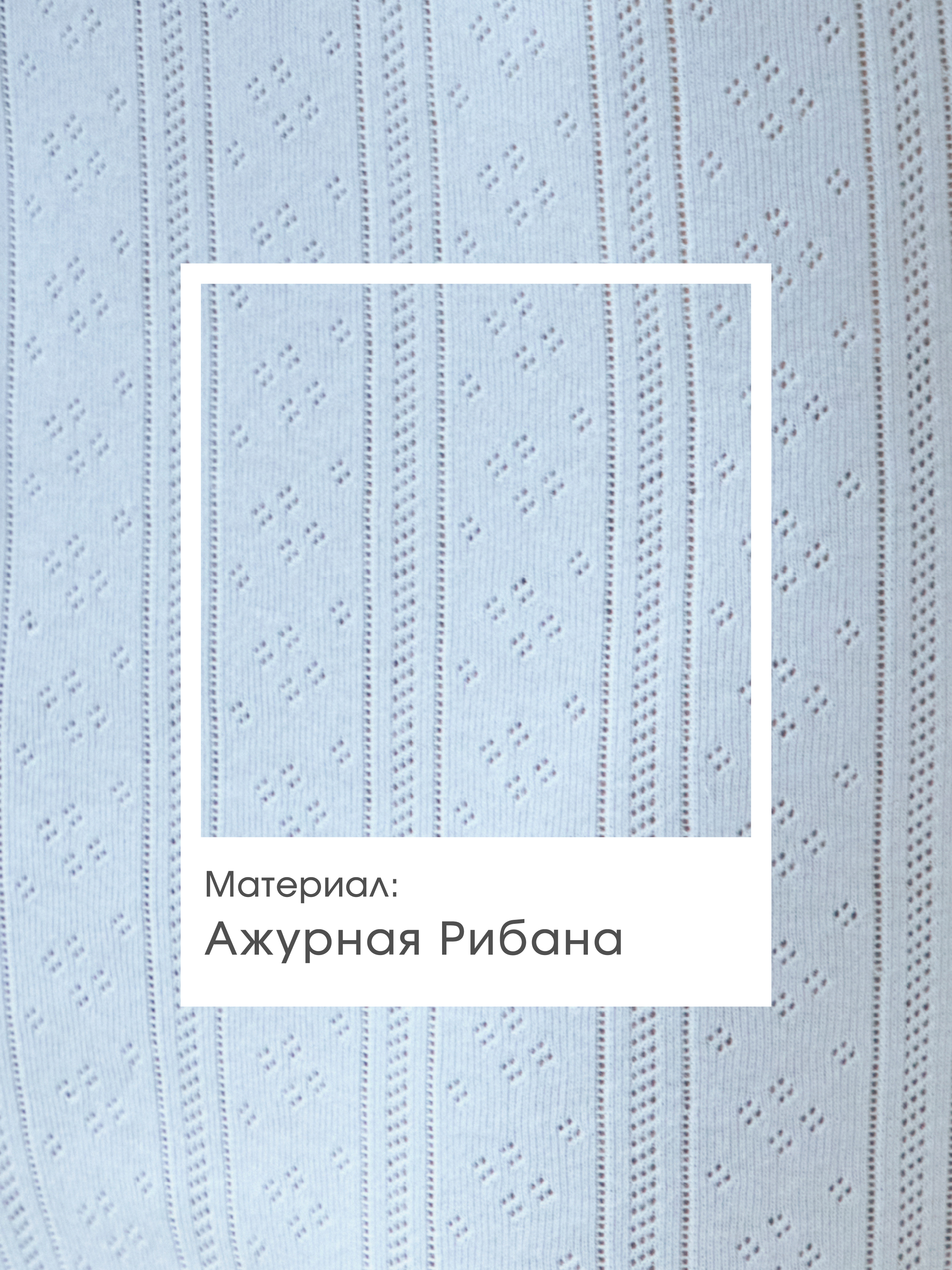 Пижама Yorkent 24010086 - фото 9