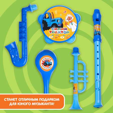 Игрушка музыкальная Синий трактор