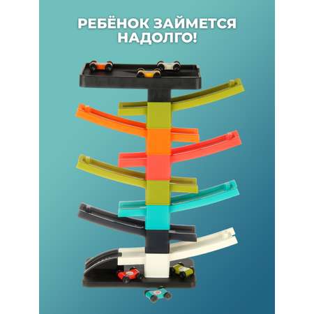Игровой набор Veld Co Автотрек
