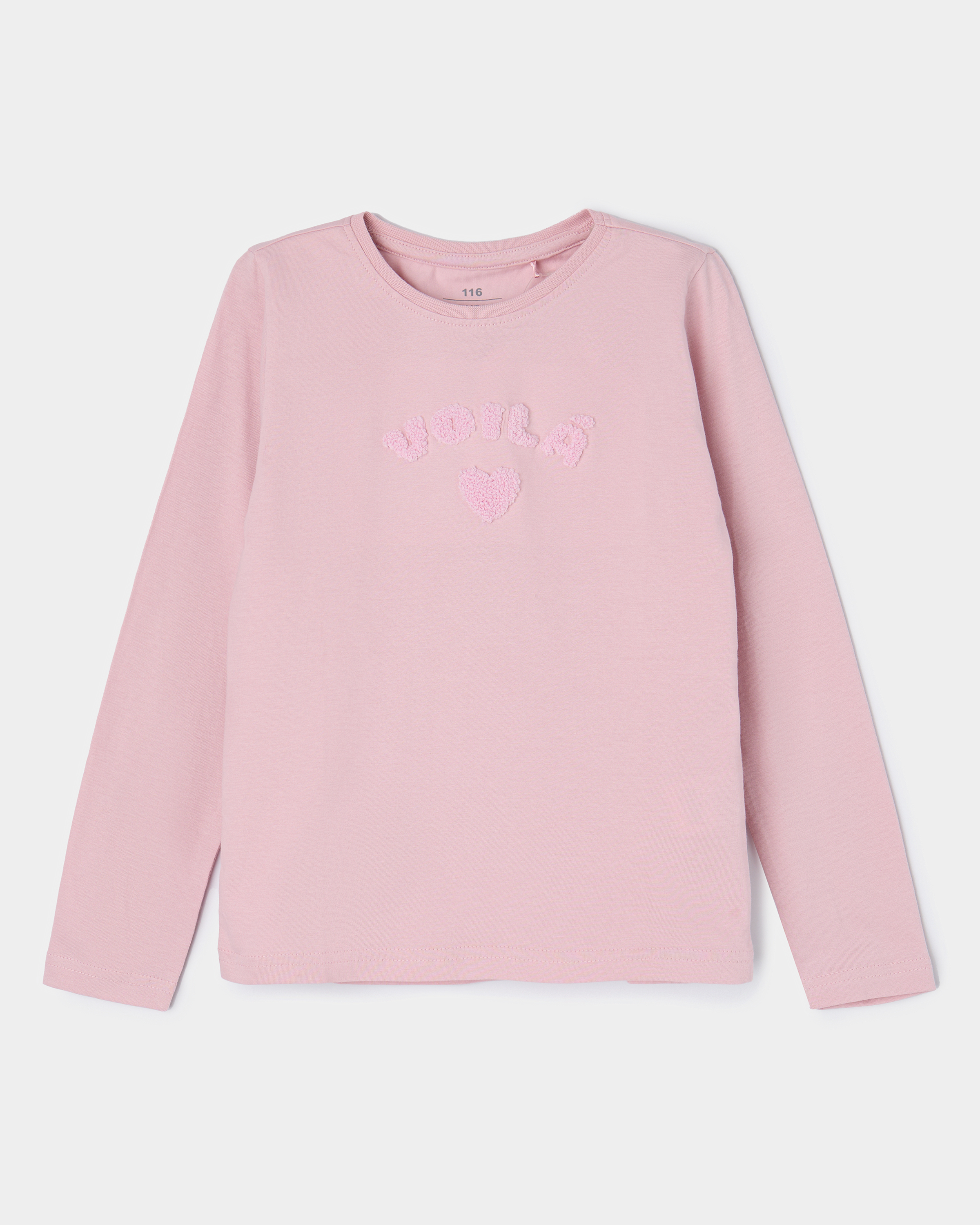 Лонгслив Futurino S26FU37507473kgJJ - фото 1