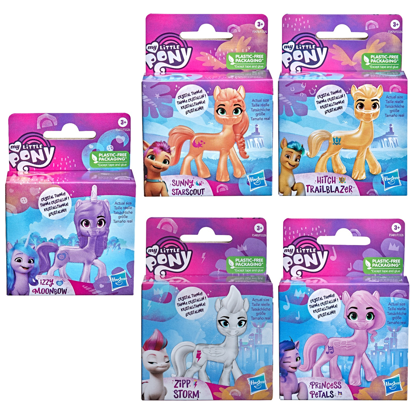 Фигурка My Little Pony в ассортименте - фото 7