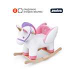 Качалка Junion Тини-Мун лошадка