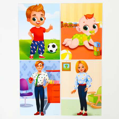 Настольная игра Sima-Land