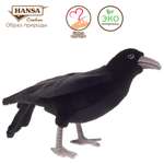 Игрушка мягкая HANSA 20 см