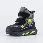 Ботинки Котофей