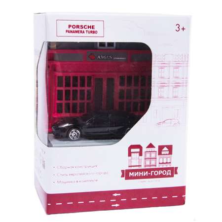 Парковка Mobicaro Ресторан
