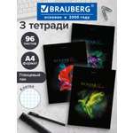 Общая тетрадь Brauberg клетка 96 лист. 3 шт.