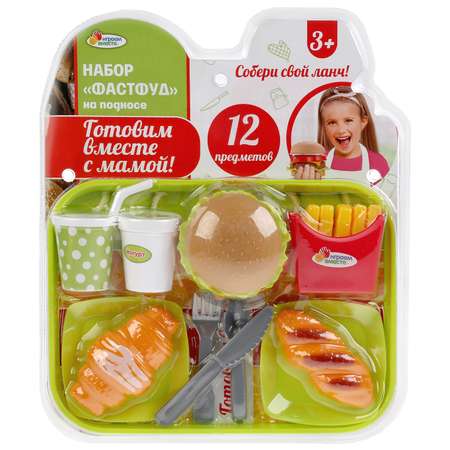 Игровой набор Играем вместе продукты