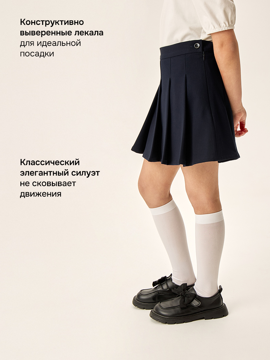 Юбка NIKASTYLE 19ш71626 синий - фото 4