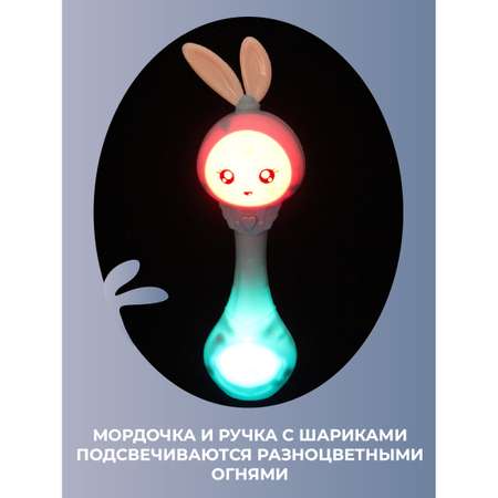 Игрушка Veld Co погремушка Зайка