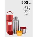 Термос RELAXIKA 102 0.5 л в термочехле стальной