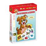 Игрушка Step Puzzle пазл в ассортименте