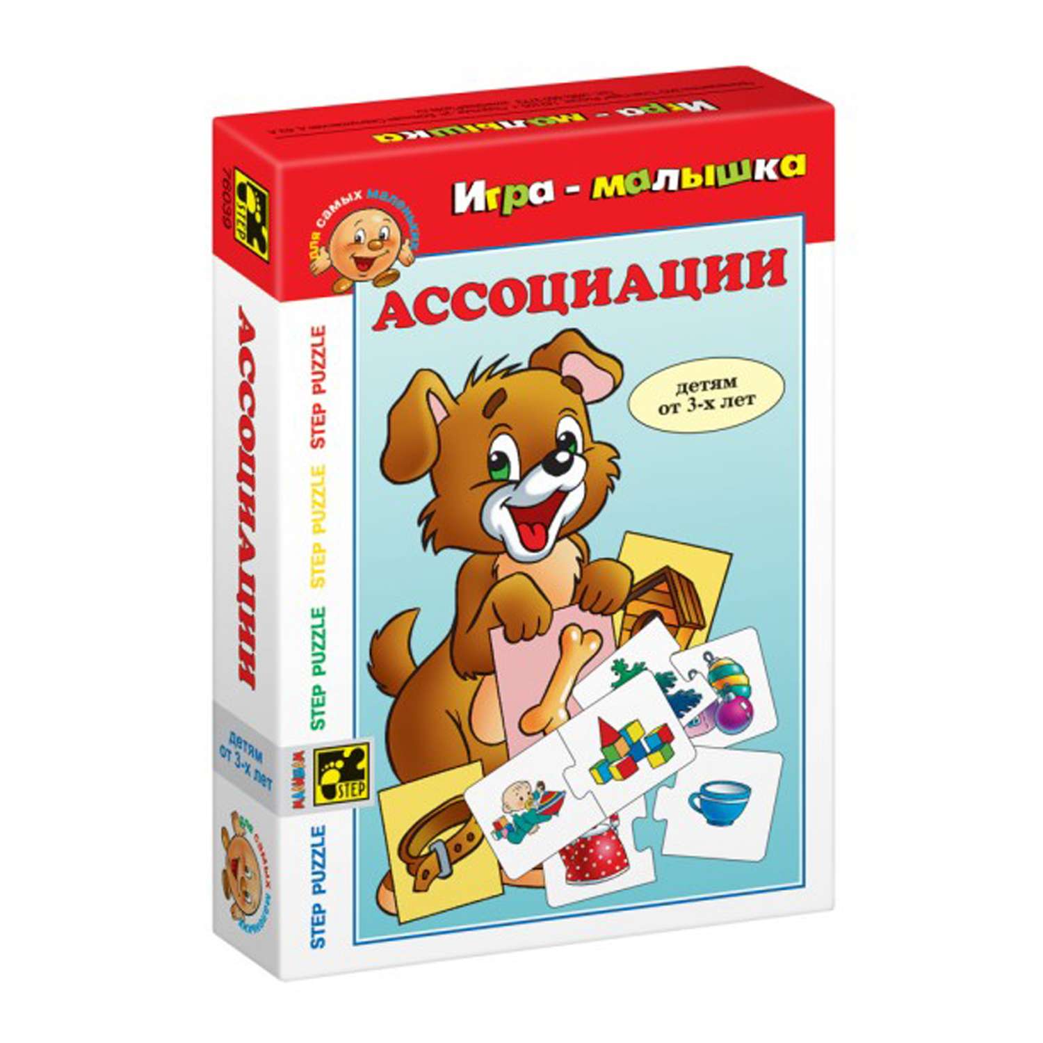 Игрушка Step Puzzle пазл в ассортименте - фото 1