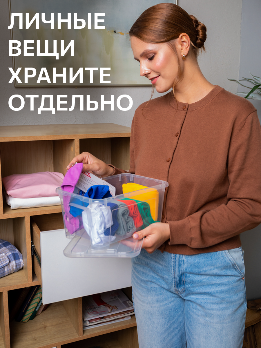 Контейнер для хранения IKEA самла - фото 3