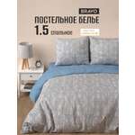 Комплект постельного белья BRAVO Пезе 4 предм.