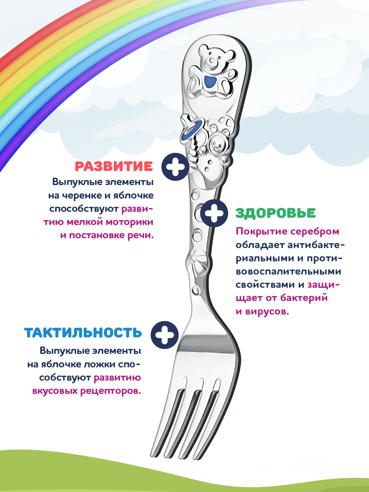 Вилка Кольчугинский мельхиор - фото 3
