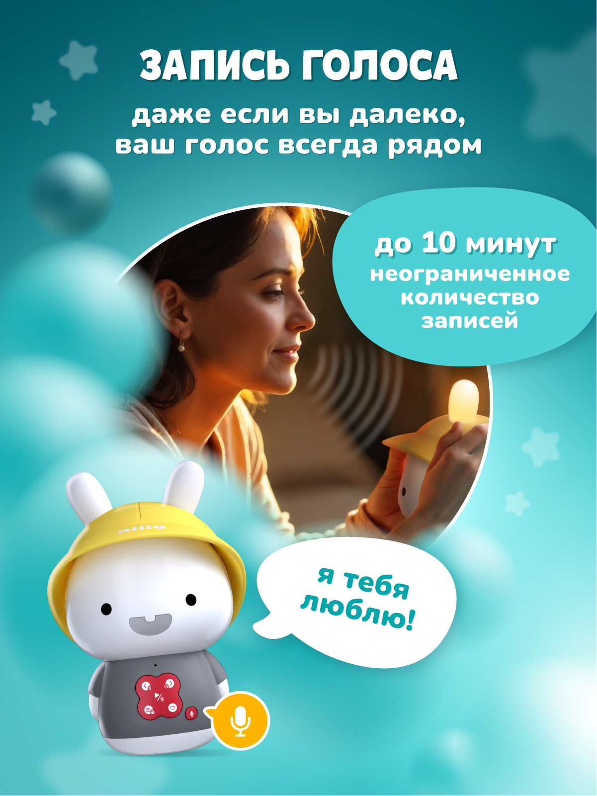 Игрушка alilo Зайка-Кроха серый - фото 4