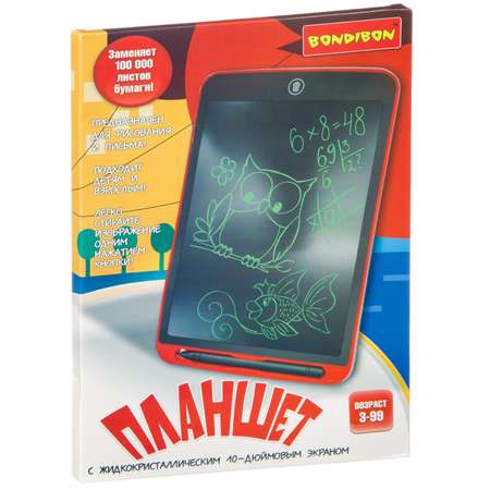 LCD планшет Bondibon