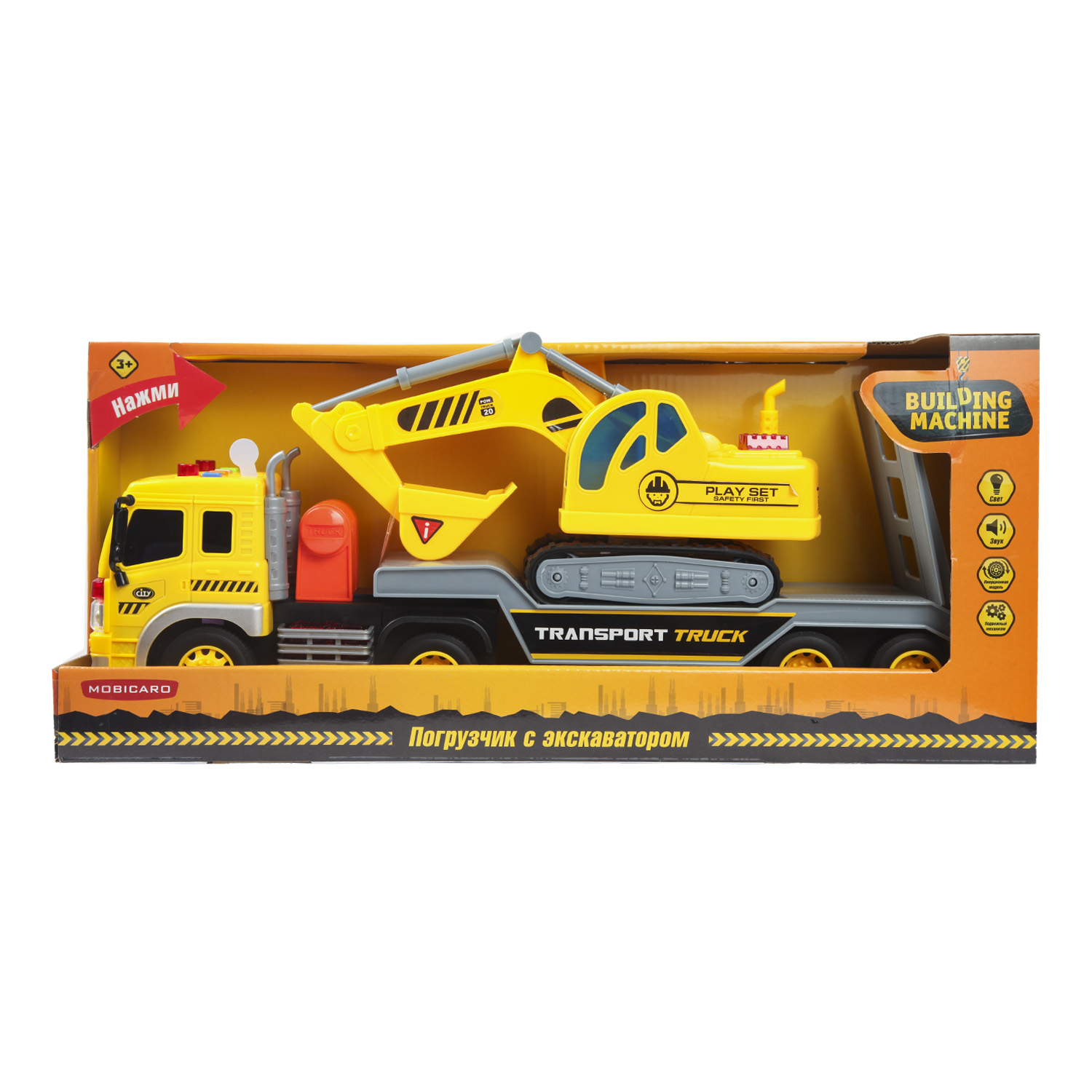 Автовоз Mobicaro OTB0566955 - фото 2