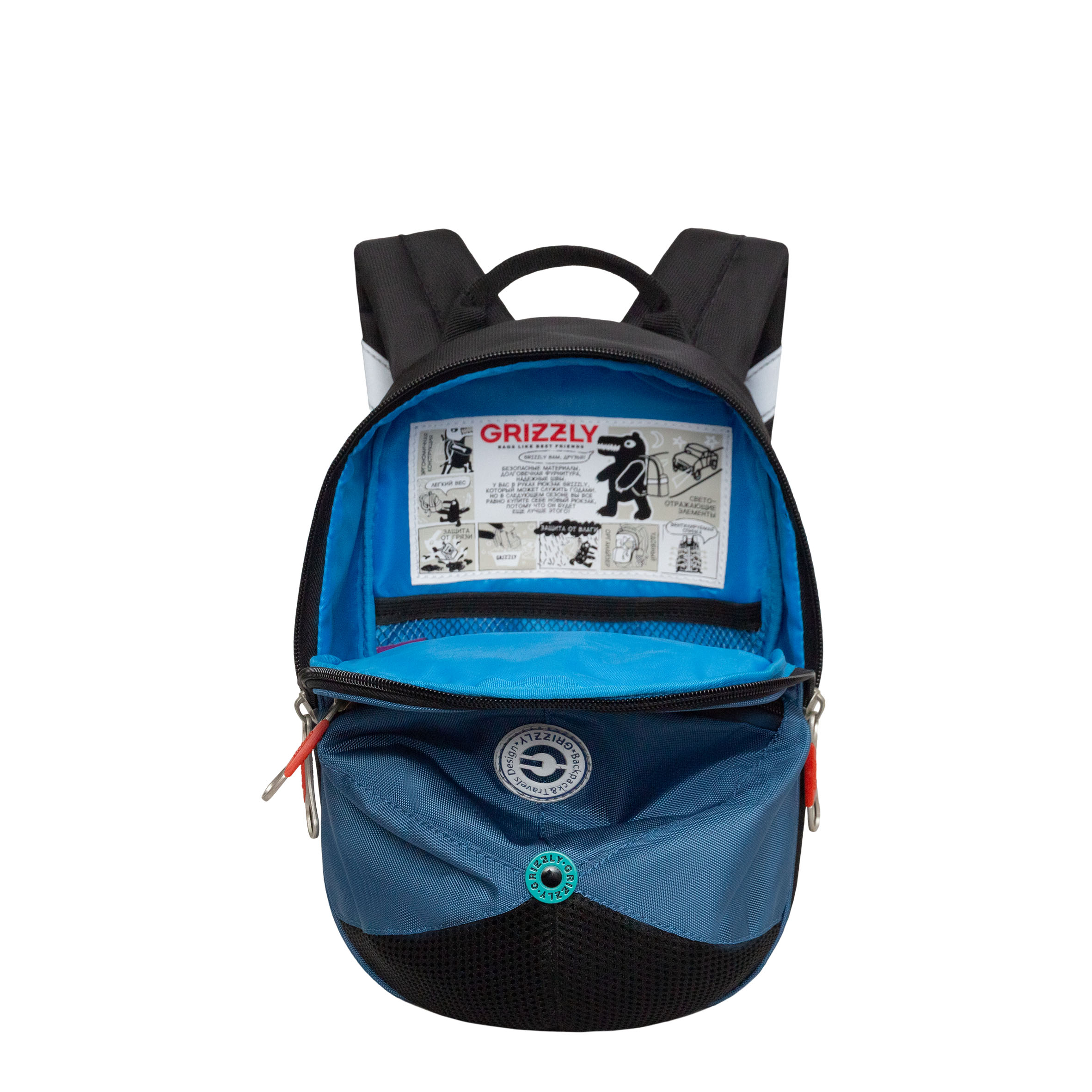 Рюкзак дошкольный Grizzly детский - фото 4