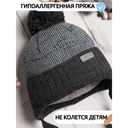 Шапка ПриКиндер