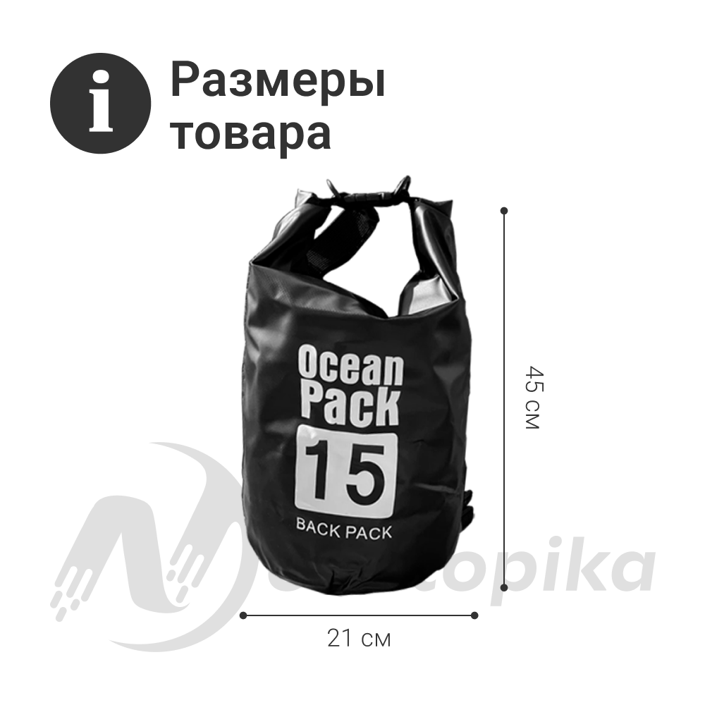 Сумка ZDK - фото 14