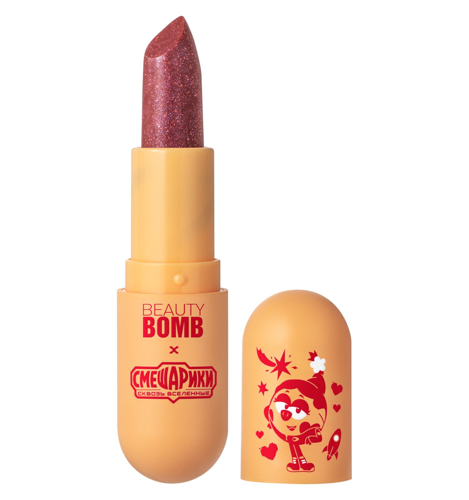 Игрушка Beauty Bomb Смешарики - фото 1