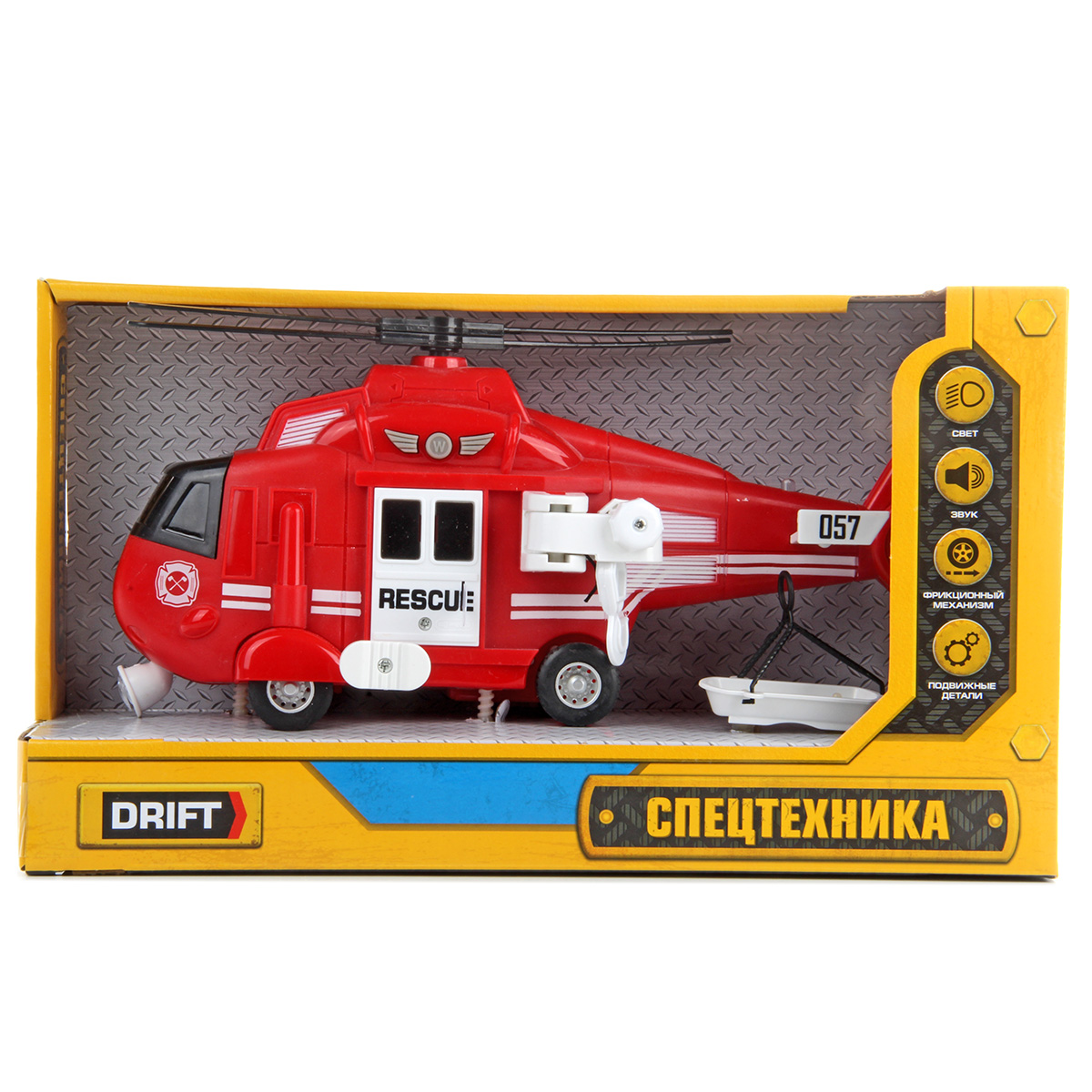 Автомобиль Veld Co 70802 - фото 6