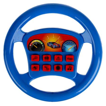 Игрушка Играем вместе