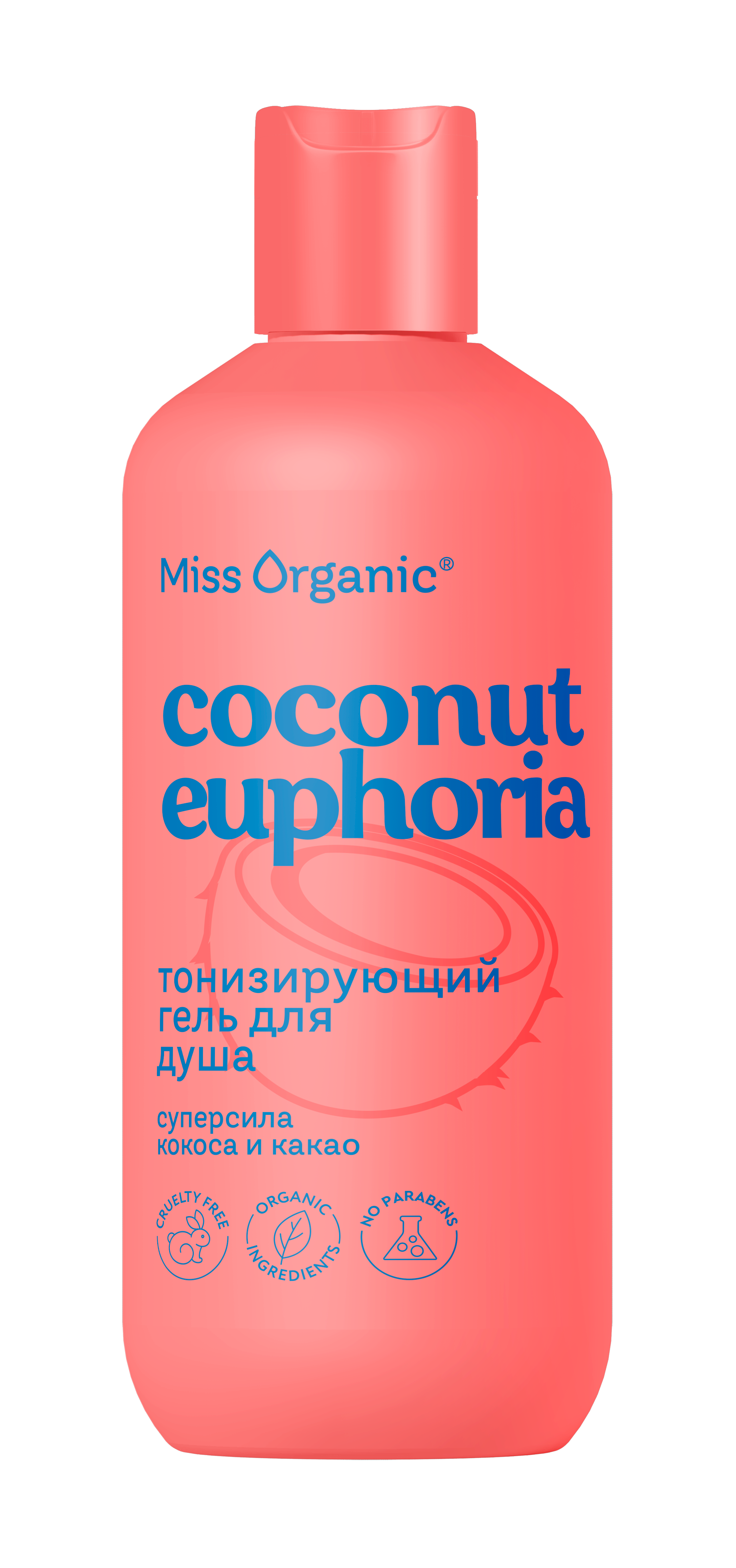 Гель Miss Organic 290 мл - фото 1