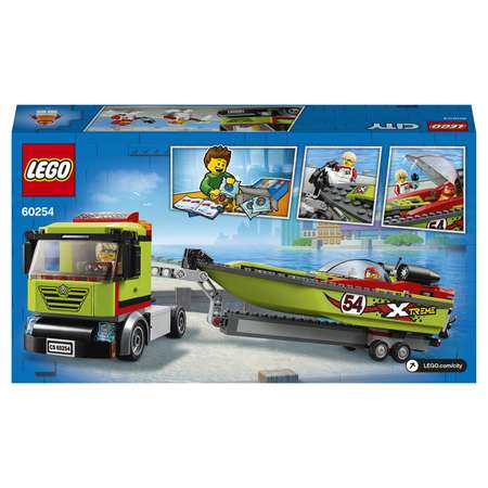 Конструктор LEGO City GreatVehicles Транспортировщик блочный