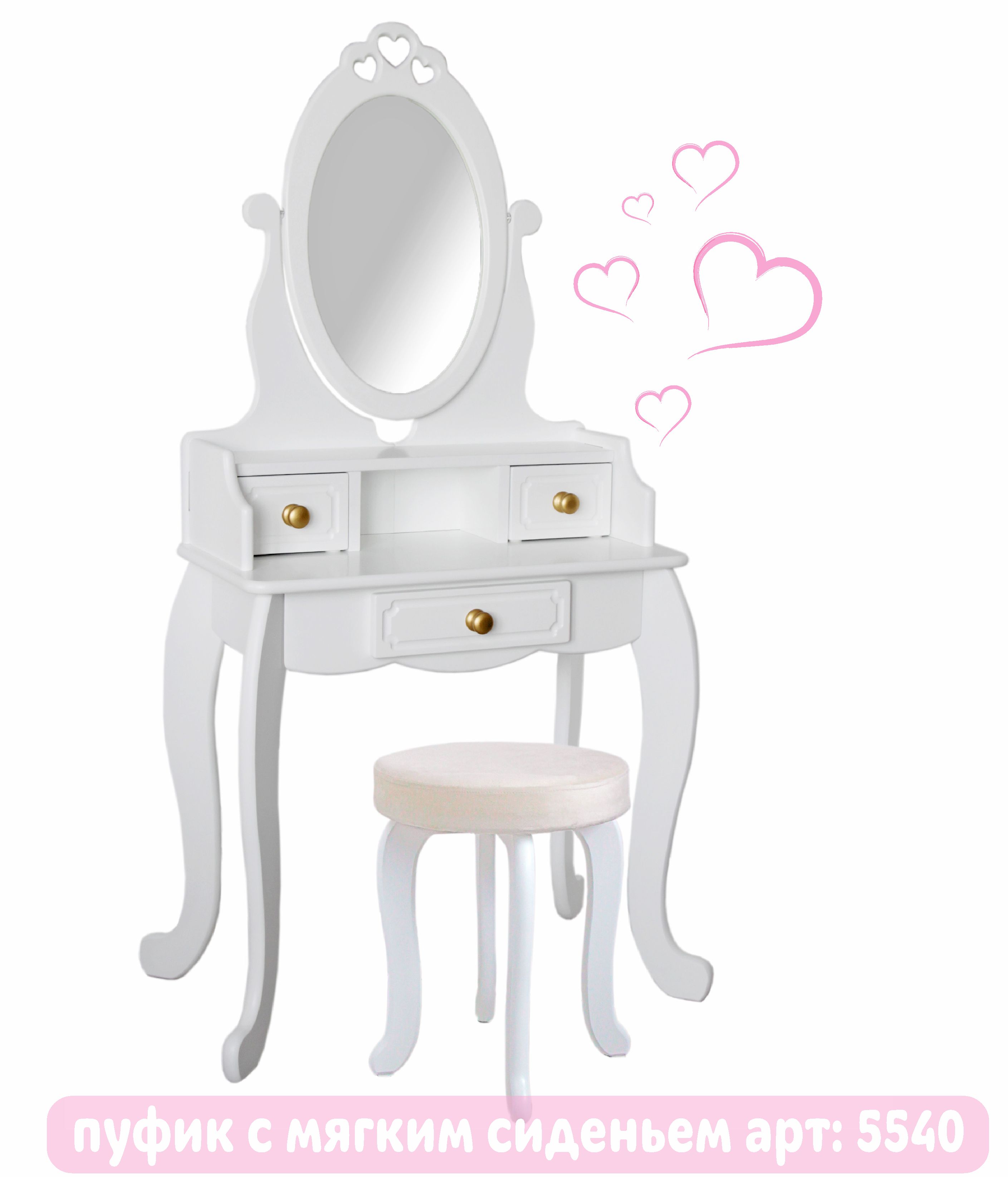 Игрушка LittleWoodHome туалетный столик - фото 4
