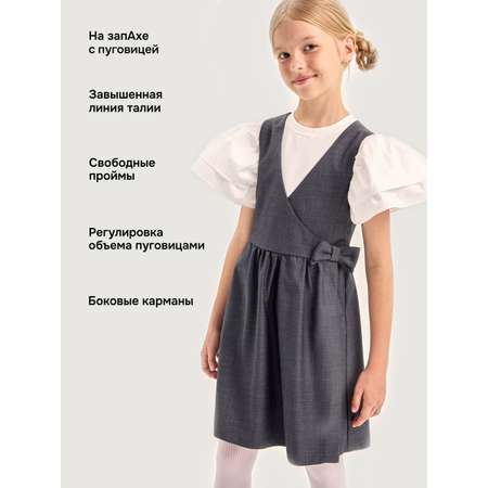 Сарафан NIKASTYLE