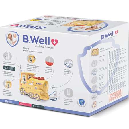 Ингалятор B.Well pro-115 Паровозик компрессорный стационарный Желтый 1006560