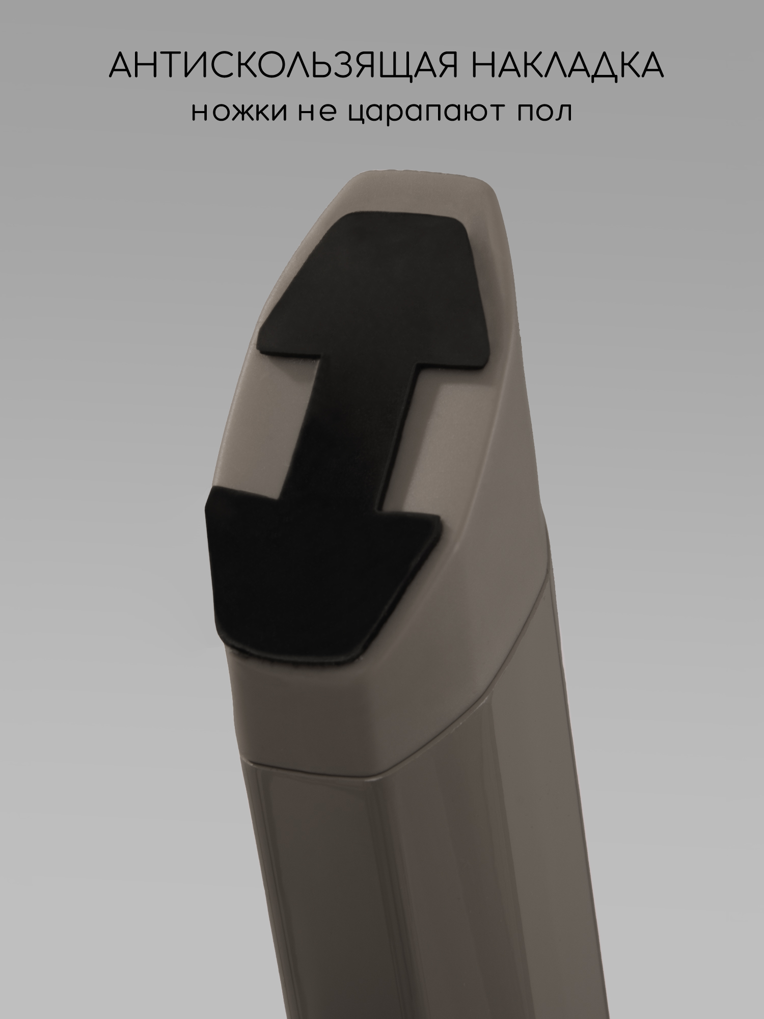 Стульчик для кормления Amarobaby Easy Grow коричневый - фото 10