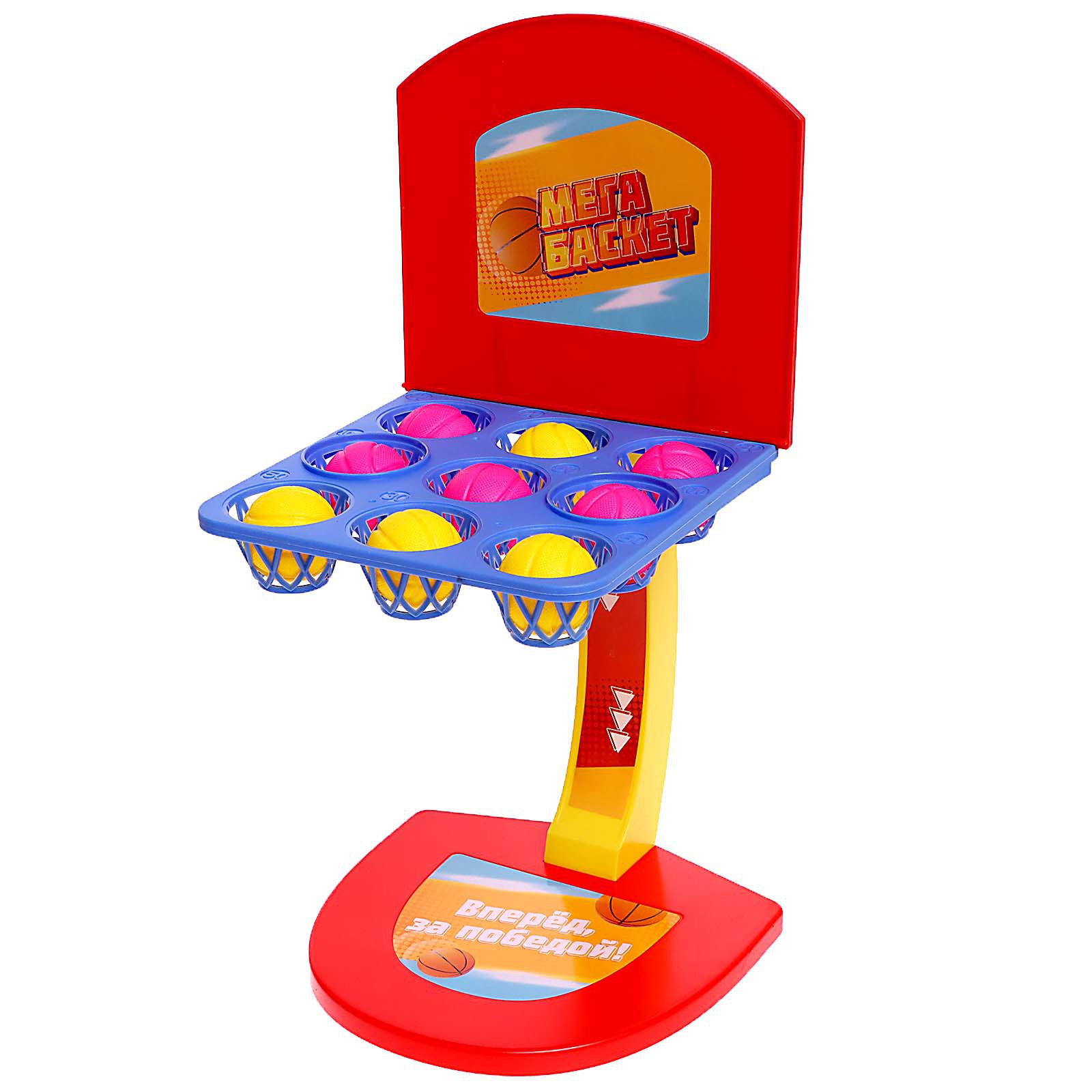 Настольная игра Лас Играс KIDS - фото 9