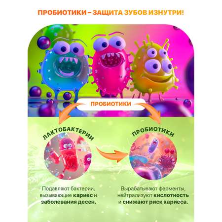 Зубная паста Clean-baby с фтором Фрукты
