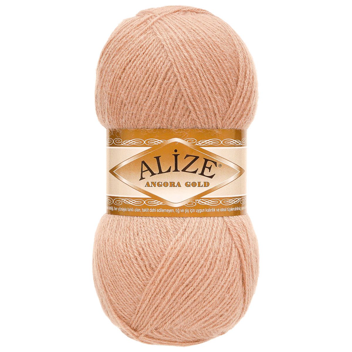 Пряжа Alize для шарфов кардиганов Angora Gold 100 гр 550 м 5 мотков 542 кора - фото 3