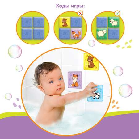 Игрушка Крошка Я