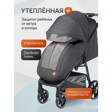 Коляска прогулочная Acarento черный