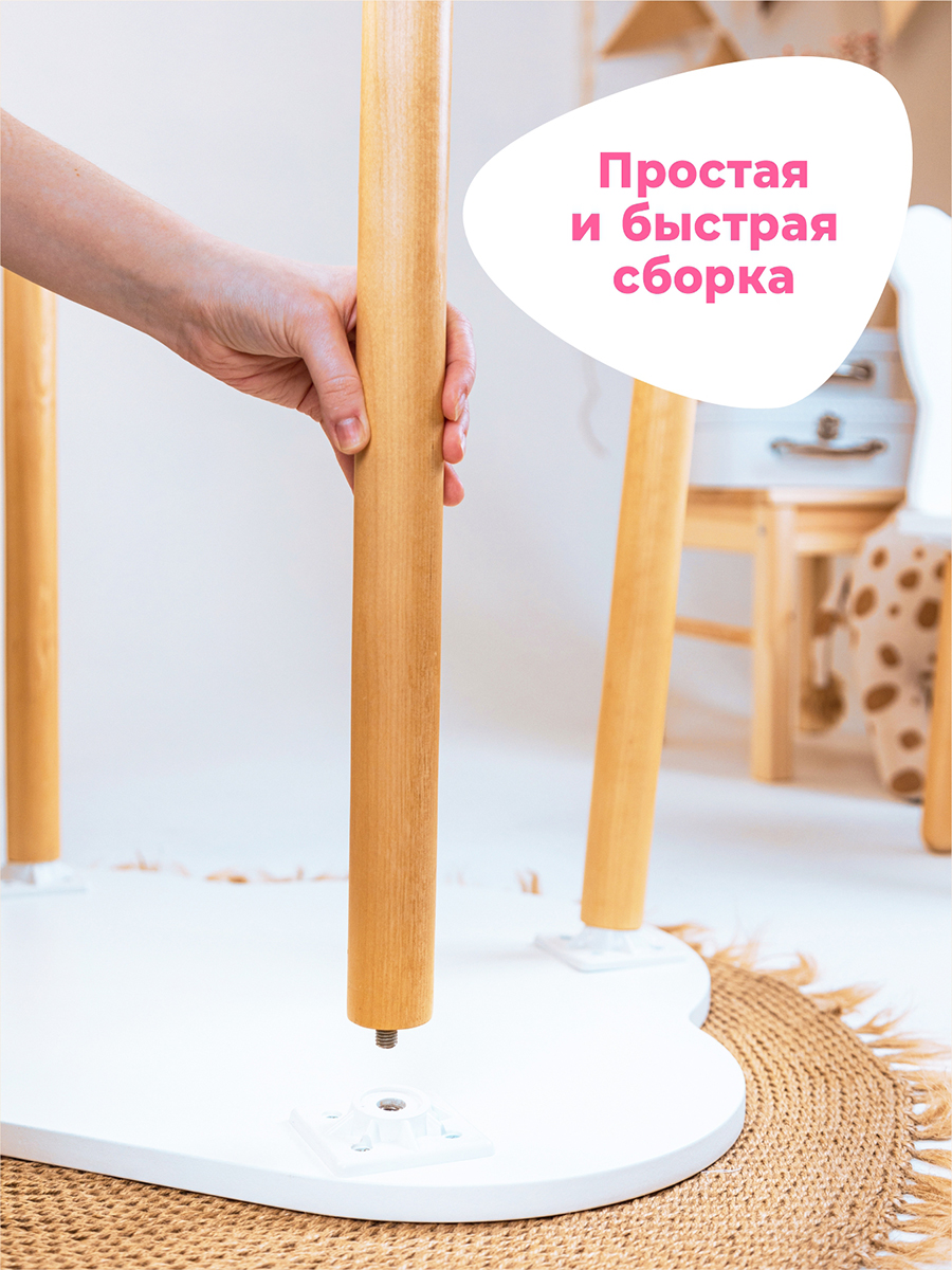 Парта-стульчик Конёк Горбунёк Мишка Розовый - фото 8