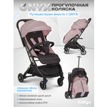 Коляска прогулочная Indigo ONYX, розовый