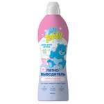 Пятновыводитель My Teddy 1 л