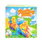 Набор железнодорожный Abtoys