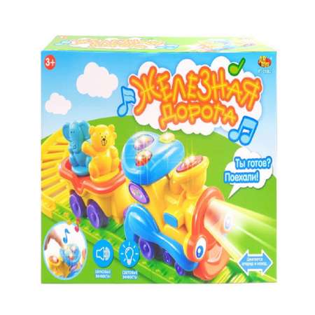 Набор железнодорожный Abtoys