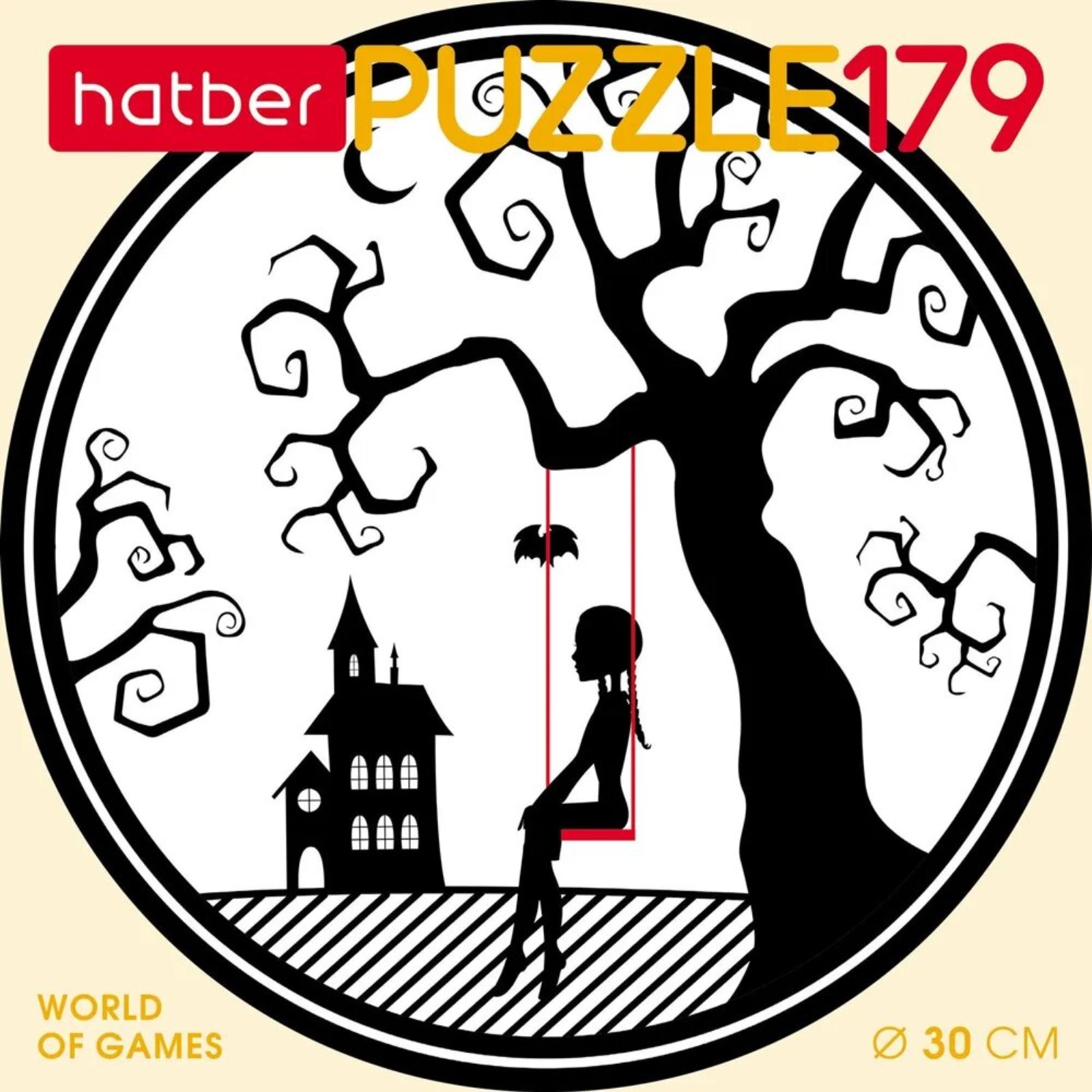 Пазл Hatber классический - фото 3