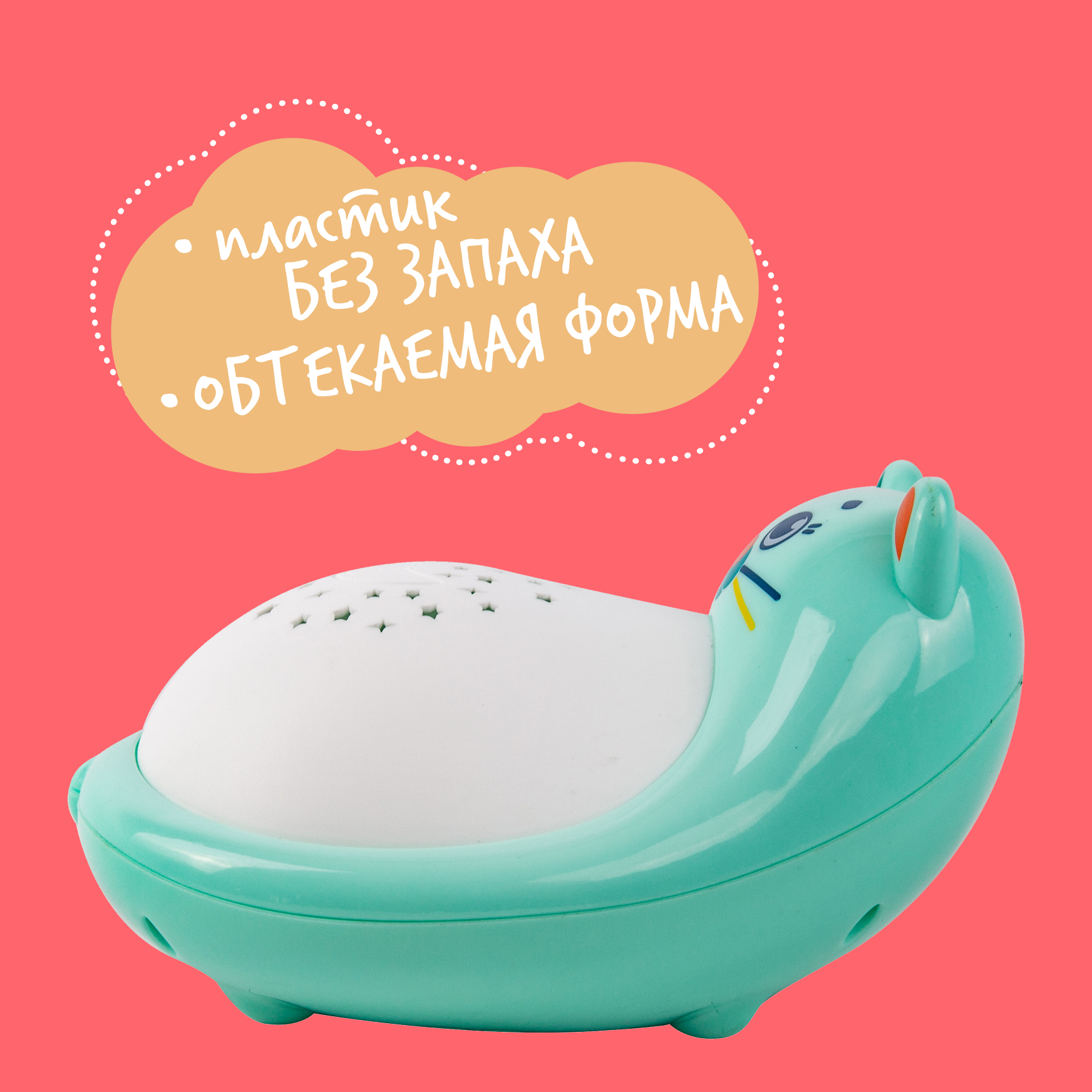 Игрушка Happy Snail - фото 7