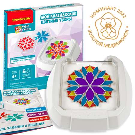 Настольная игра Bondibon логическая МОЙ КАЛЕЙДОСКОП