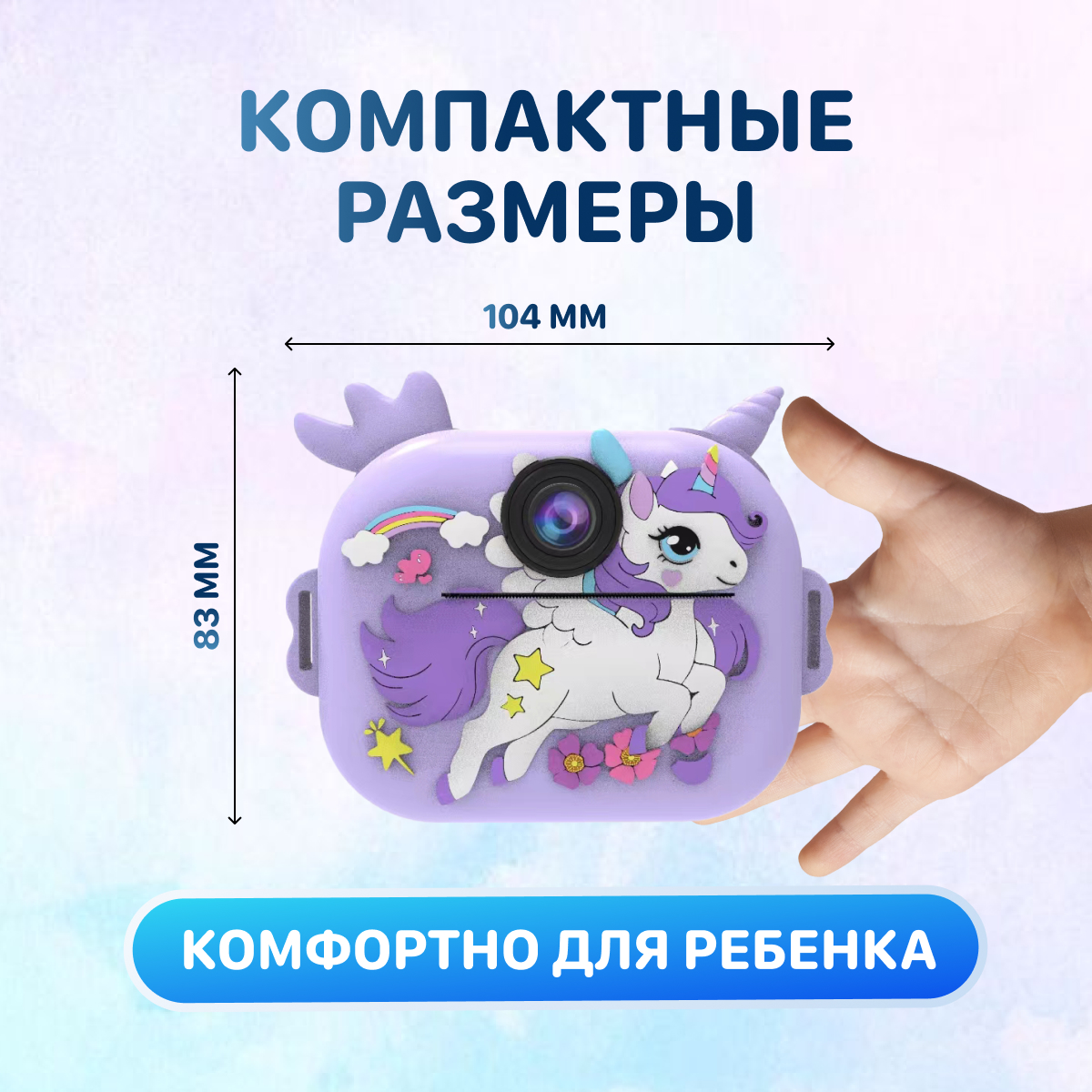 Фотоаппарат с мгновенной печатью KID JOY - фото 5